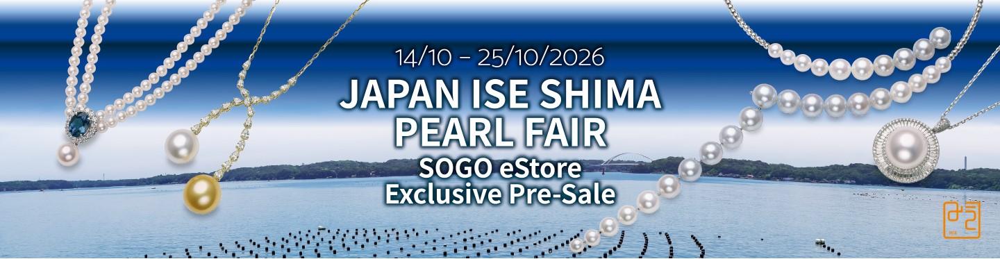 JAPAN ISE SHIMA PEARL SALE
